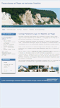 Mobile Screenshot of ostseeblick-voelckel.de